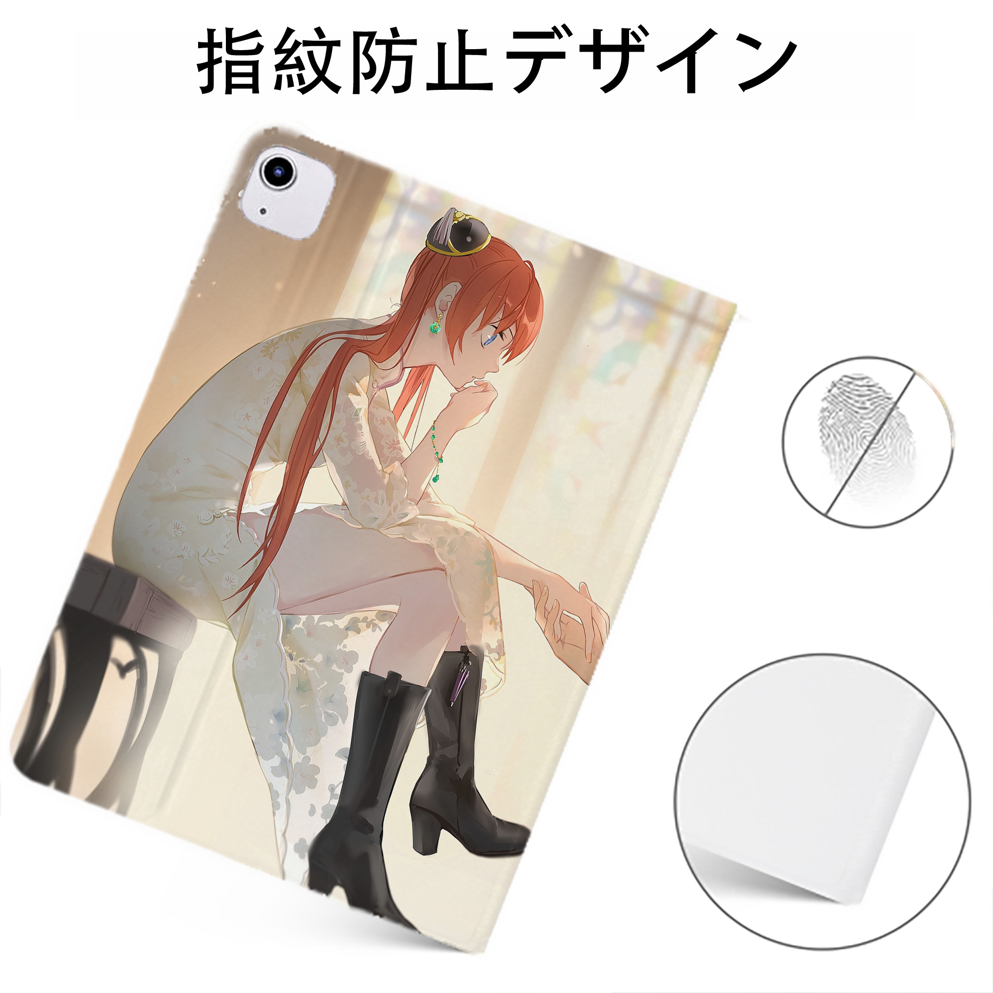 （画像用） ぎんたま 坂田銀時（さかたぎんとき） 神楽 志村新八（しむら しんぱち） GINTAMA Sakata Gintoki Kagura Shimura Shinpachi IPadケース ペンホルダー付き ブックスタイルデザイン